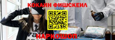 стафф Кумертау