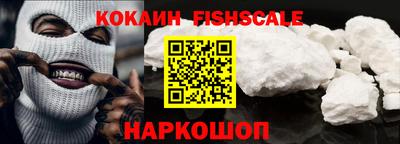 гидра Кулебаки