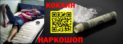 гидра Кулебаки