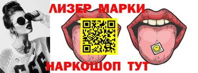 гидра Кулебаки
