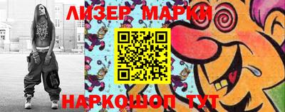 стафф Кумертау