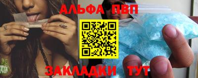гидра Кулебаки