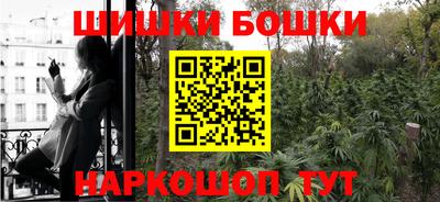 гидра Кулебаки