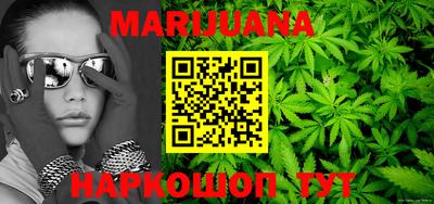 стафф Кумертау