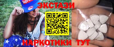 гидра Кулебаки