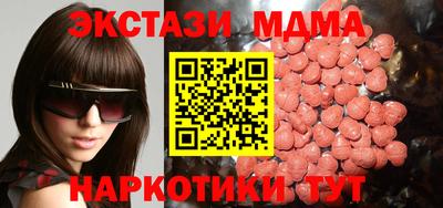 гидра Кулебаки