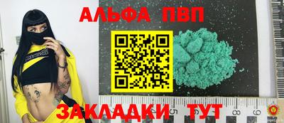 гидра Кулебаки