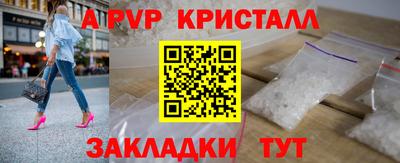 гидра Кулебаки