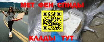 стафф Кумертау