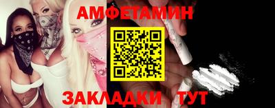 гидра Кулебаки