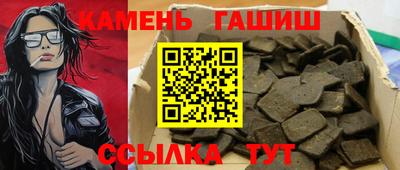 не бодяженный Тайшет