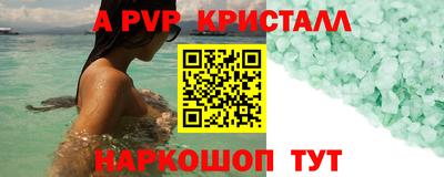 гидра Кулебаки