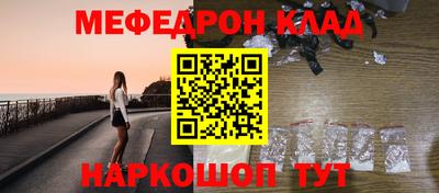 гидра Кулебаки