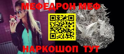 кокаин VHQ Таганрог