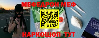 гидра Кулебаки