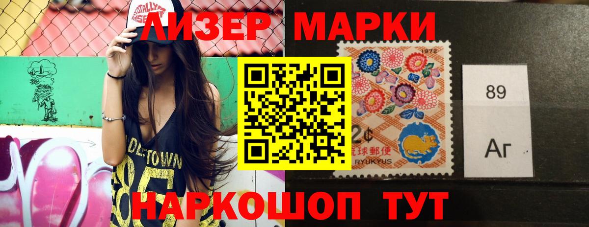 Калуга  LSD-25 экстази ecstasy  Вход с VPN  ЛСД экстази кислота 